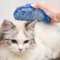 dog bath brush bath gadget pet shower brush bath brush dog bath gloves bath brush