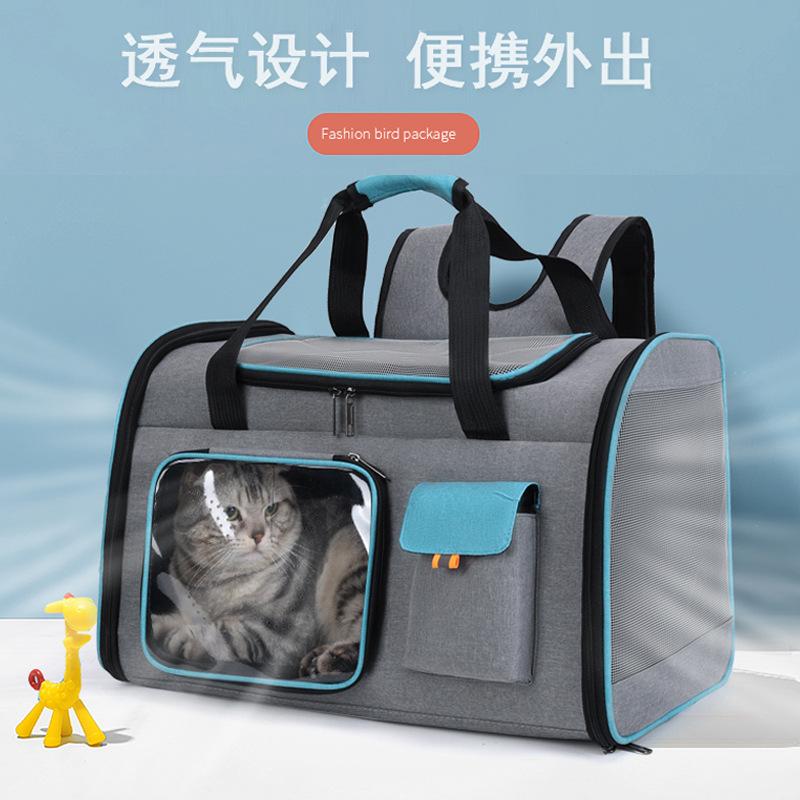 new  bag pet bag large capacity  backpack portable out pet box dog backpack pet box  bag Specification drawing