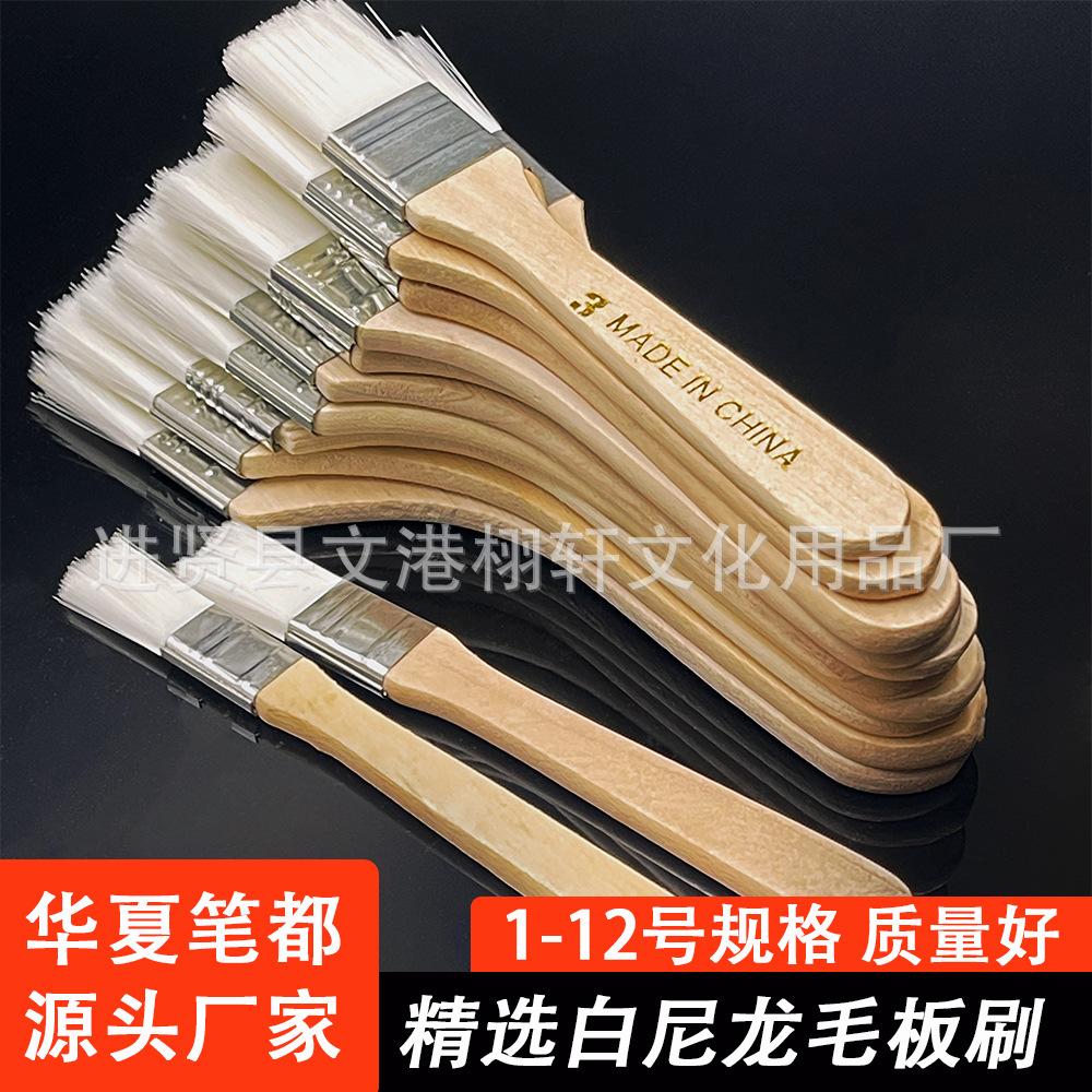 qixuan no. 1-12 nylon oil painting brush scrubbing brush barbecue brush white wool scrubbing brush small brush paint brush manufacturer