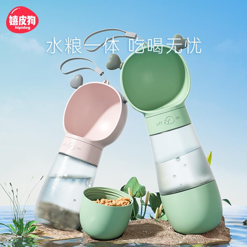 dog outing water cup portable drinking water apparatus pet water bottle walking dog drinking cup walking dog drinking pet supplies