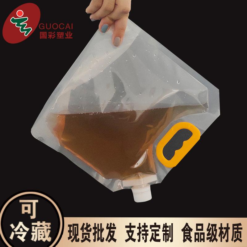 in stock liquor beer packaging bag laundry detergent chinese medicine fresh beer transparent liquid packing bag cereals nozzle bag