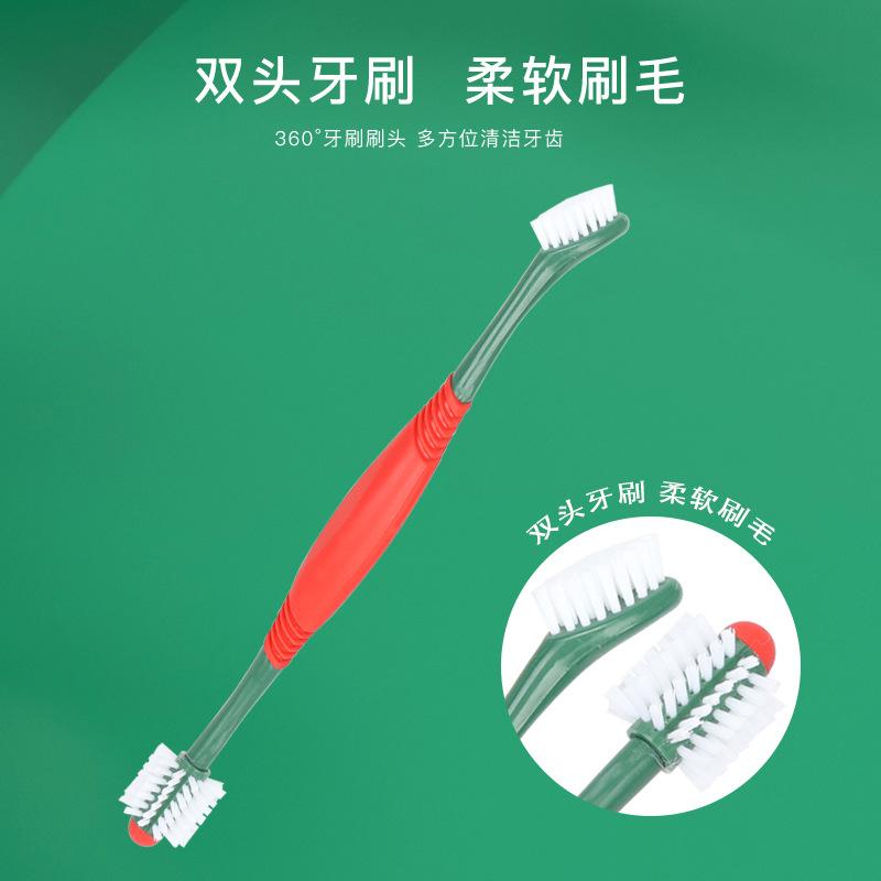 Pet Toothpaste Toothbrush Set  Dog Finger Stall Cleaning Dog Toothbrush  Toothbrush Pet Supplies Wholesale details Picture