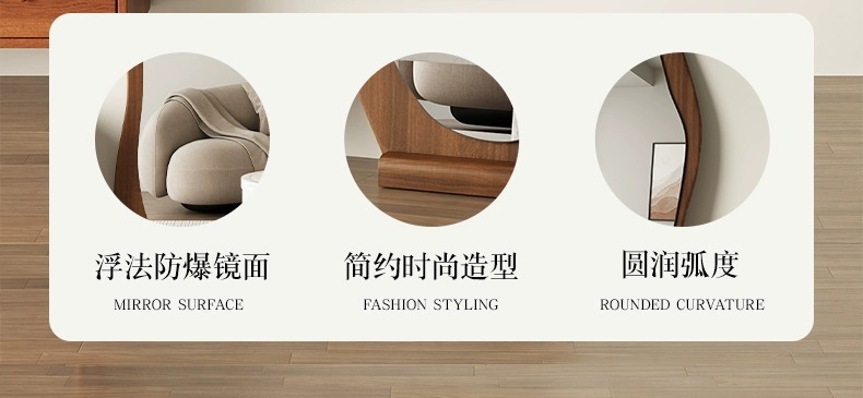 Vintage full-length mirror, home floor-standing mirror, internet-famous irregular-shaped mirror, wall-mounted high-end dressing mirror, bedroom fitting mirror, bathroom mirror, LED mirror, smart makeup mirror, bathroom mirror pic 6