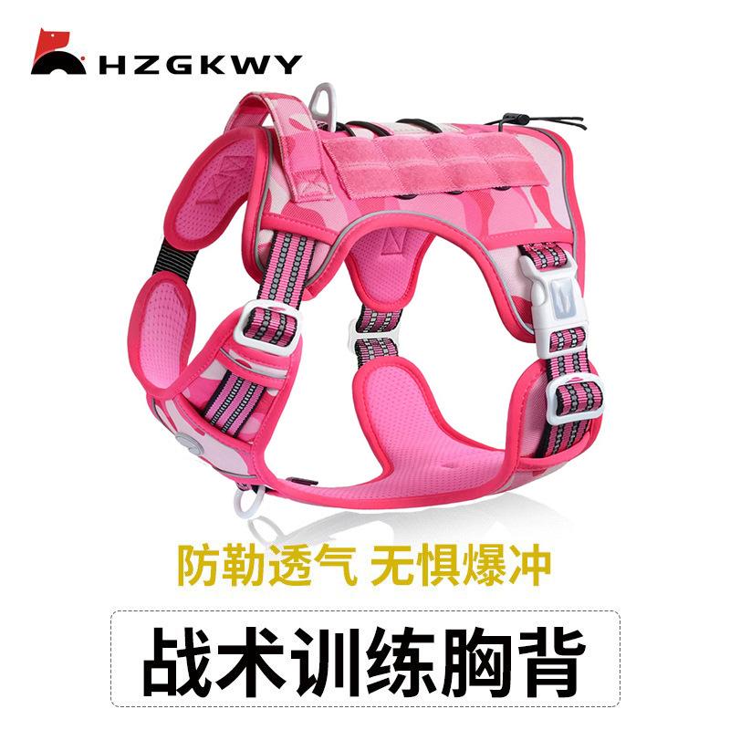 pet harness nylon reflective medium large dog chest and back tactical training dog rope leash collar factory wholesale full figure
