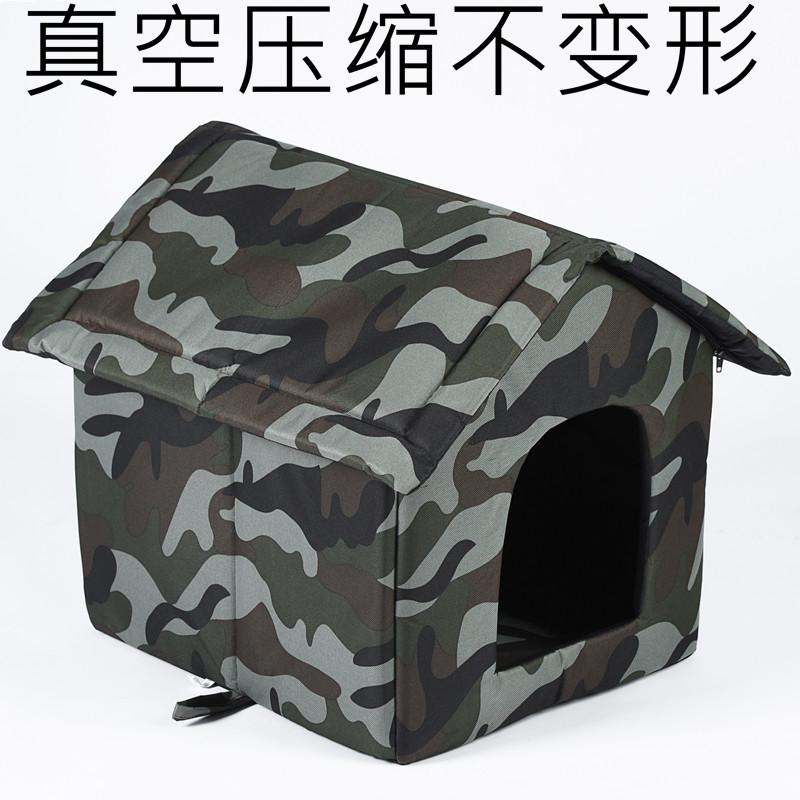 outdoor waterproof nest nest pet nest dog bed pet bed stray removable and washable kennel pet cross-border supplies