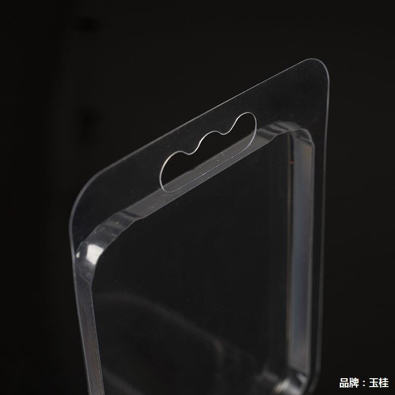 customized pvc transparent blister soft packing box pp blister packing box pet box food fruit plastic packaging Specification drawing
