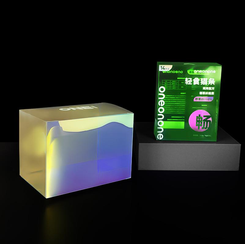pvc  strip packing box transparent makeup brush pet box magic color laser plastic box scented tea pvc transparent box Specification drawing