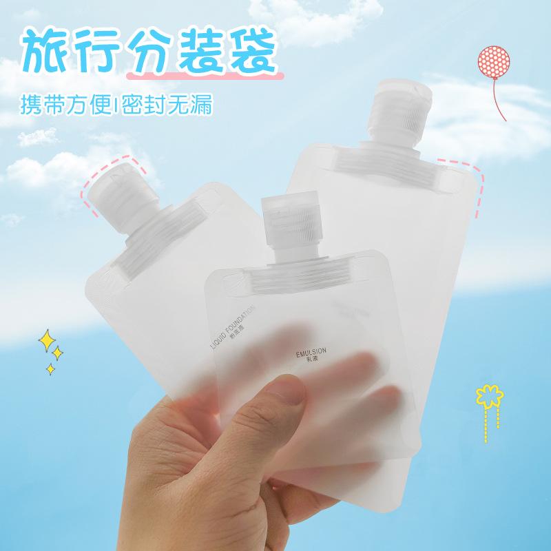 travel packing bags cosmetics lotion shower gel shampoo travel portable disposable