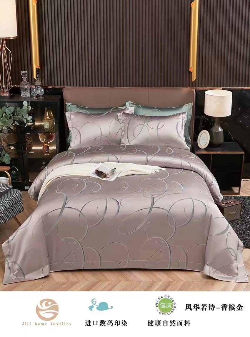 Yuxiang Home Textile Digital Printing's new light luxury four-piece set