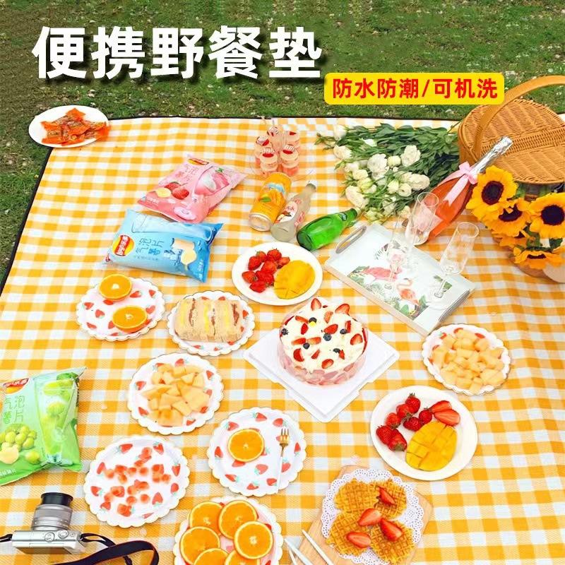 outdoor picnic mat spring outing moisture proof pad thickened waterproof picnic mat outdoor wind portable picnic blanket