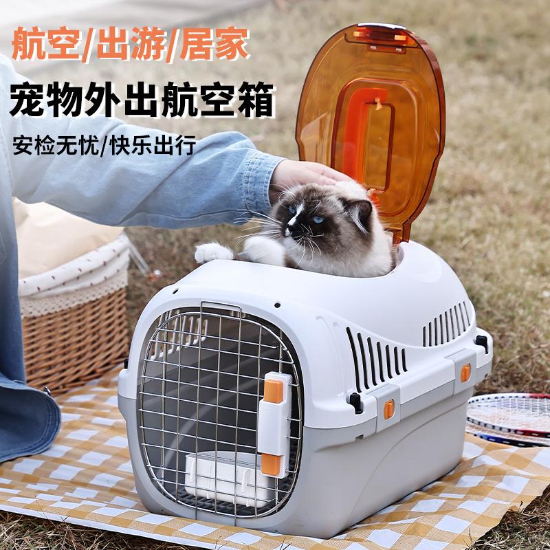 Cat Pet Air Box Portable Plastic Pet Box Small and Medium-Sized Pet Carrying Box Removable Pet Nest Application Scenario