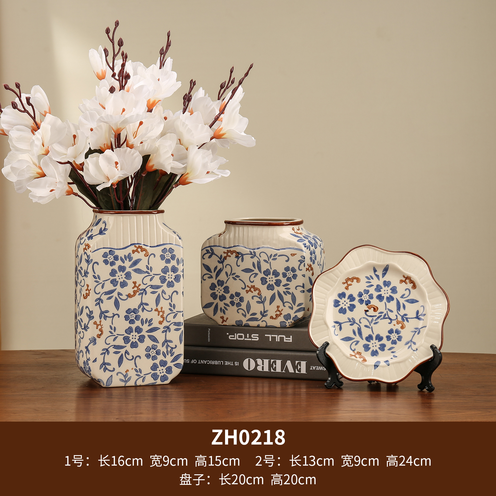 装饰花瓶实物图