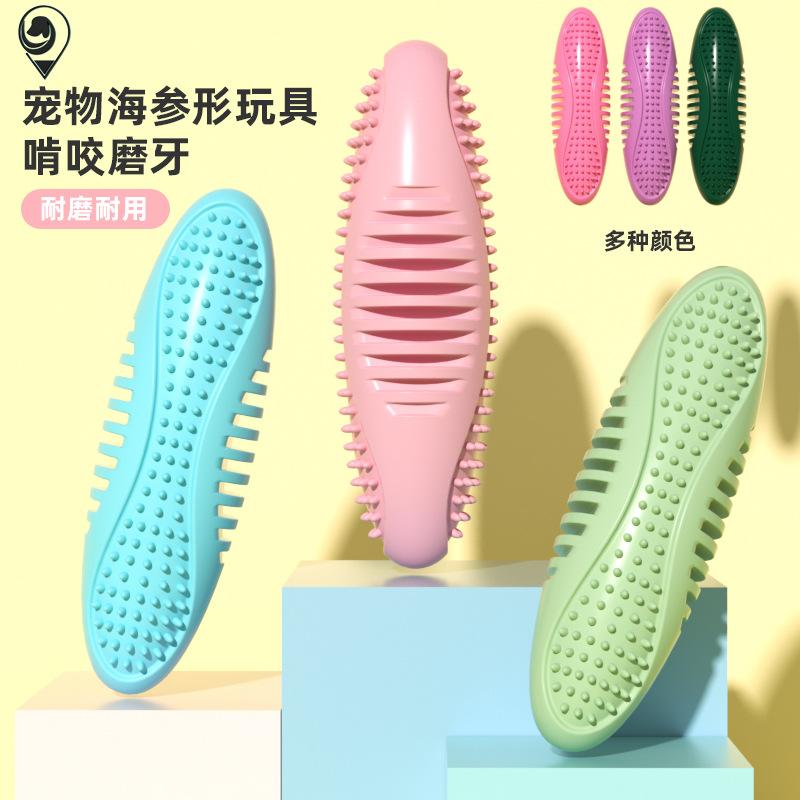new dog chewing bite molar pet interaction training toys dog bite stick dog toothbrush tooth cleaning toy bite-resistant full figure