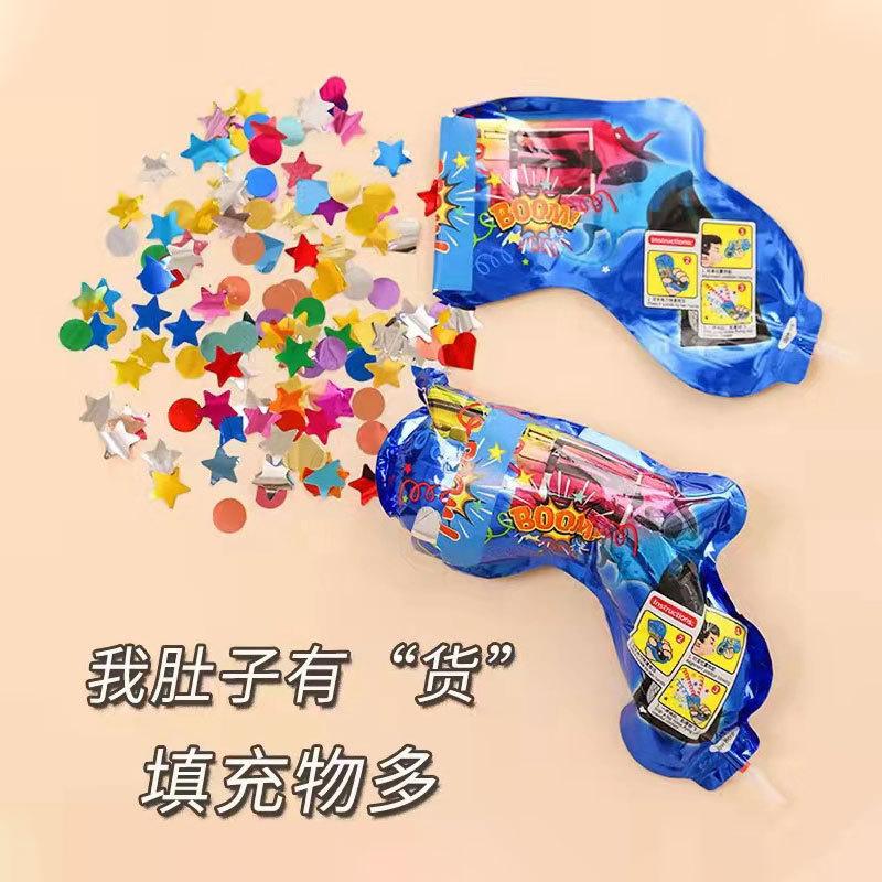 handheld confetti gun inflatable confetti gun birthday graduation ceremony festival atmosphere prop party fireworks tube small salute
