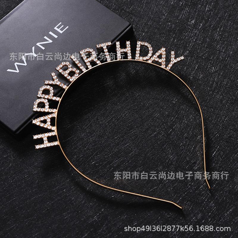 european and american birthday party headdress headband female letter happy birthday headband female full figure