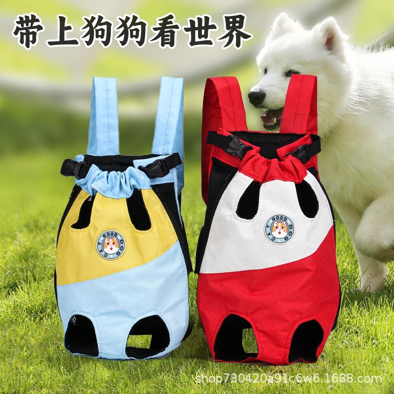 dog out shoulder portable backpack pet backpack artifact teddy small and medium-sized dogs riding chest bag