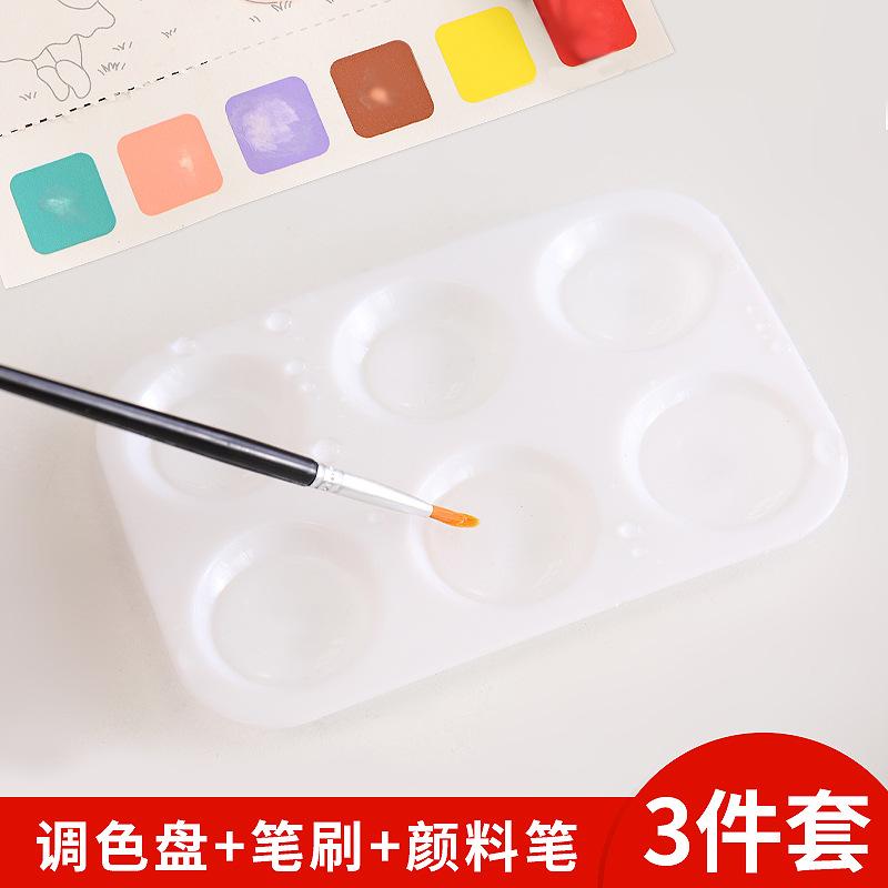 paint palette tools children's painting graffiti multiple palette color brush painting graffiti diy brush