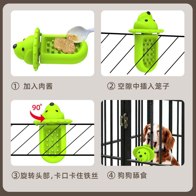 Amazon New Pet Supplies Dog Licking Mat Dog Crate Relieving Stuffy Dog Chew Toy Cleaning Tooth Interaction Molar Rod details Picture
