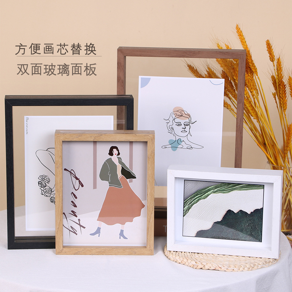 相框摆台/相框/画框/木质相框/DIY相框细节图