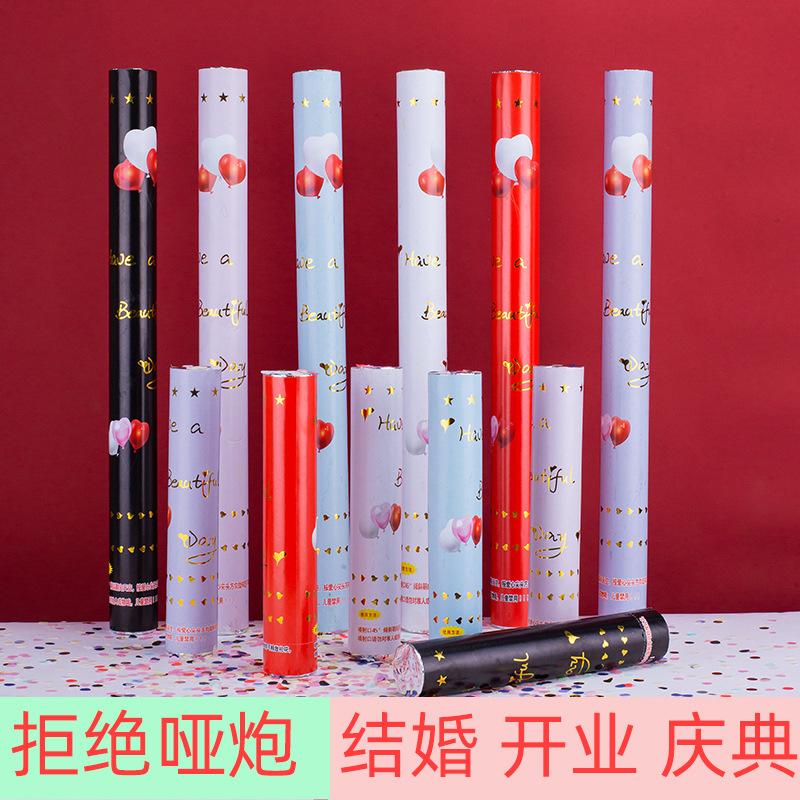 wedding ceremony tube mini hand-held small salute birthday party hand twist cracker snap wedding spraying decoration canister