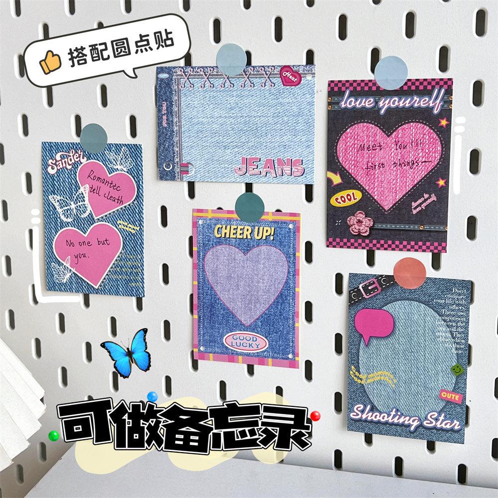 jack two three events series notepad ins korean style personality denim style note paper base material paper mamo pad Application Scenario