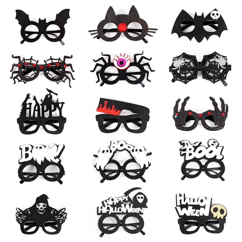 amazon halloween pumpkin glasses children adult ghost festival party decoration photo props funny glasses frame batch Application Scenario