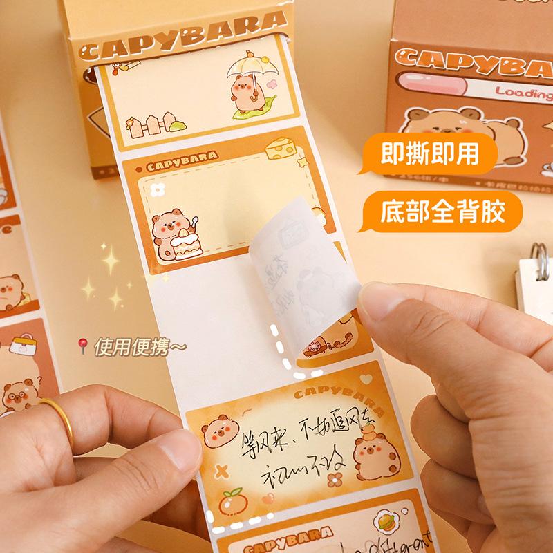 capaba pull-out stiy notes capybara tearable stiy note paper student stiy note notes message note stier paper details Picture