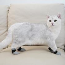 Pet It Bath Feeding Medicine Injection Foot Cover Anti-Scratch Soft Warm Shoe Cover Cross-Border Pet Supplies in Sto