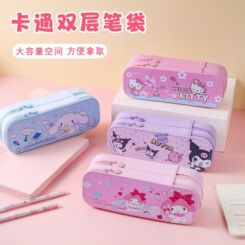 double-layer large capacity pencil case pencil box clow m cinnamoroll babycinnamoroll melody stationery box