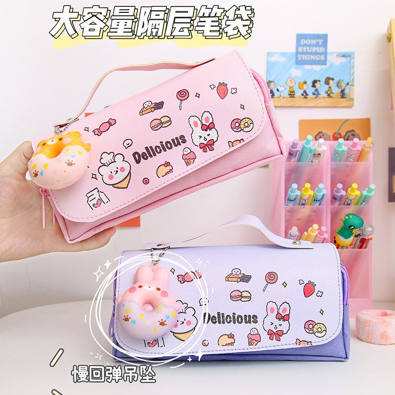 pencil case pencil box stationery box pencil box wholesale storage cute primary school student multi-functional factory direct sales decompression decompression