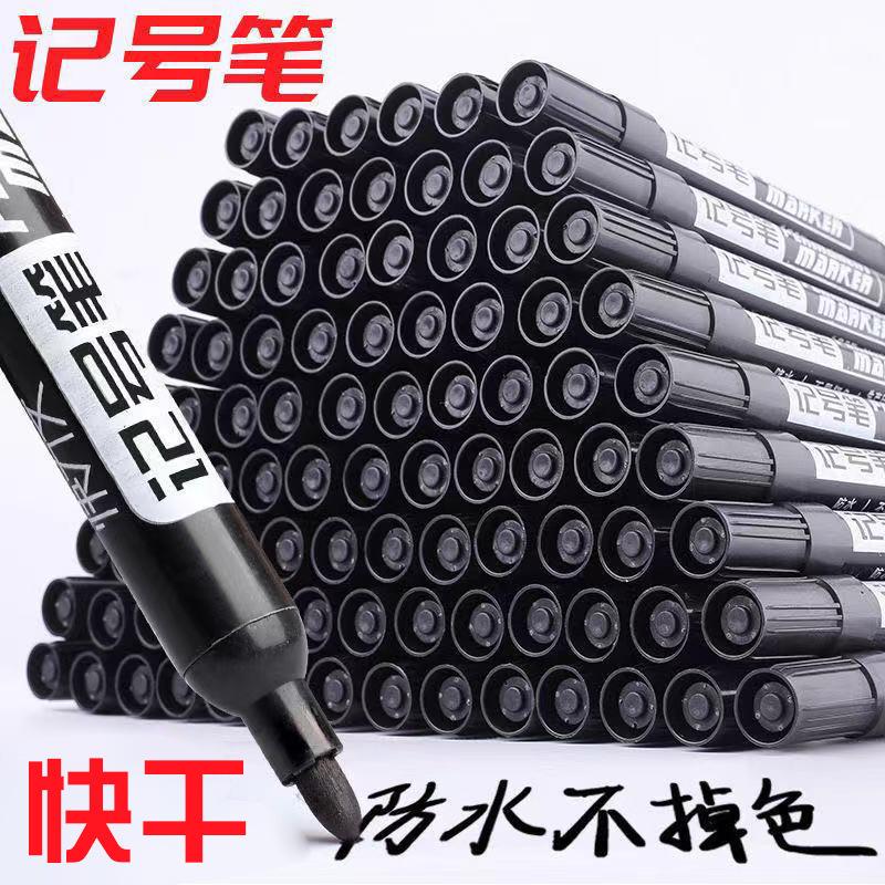 large capacity oily marking pen waterproof marker logistics pen permanent marker black red blue marker pen office stationery