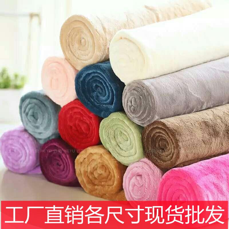 coral fleece blanket flannel blanket nap blanket stall gift pet blanket leftover stock sheets wholesale