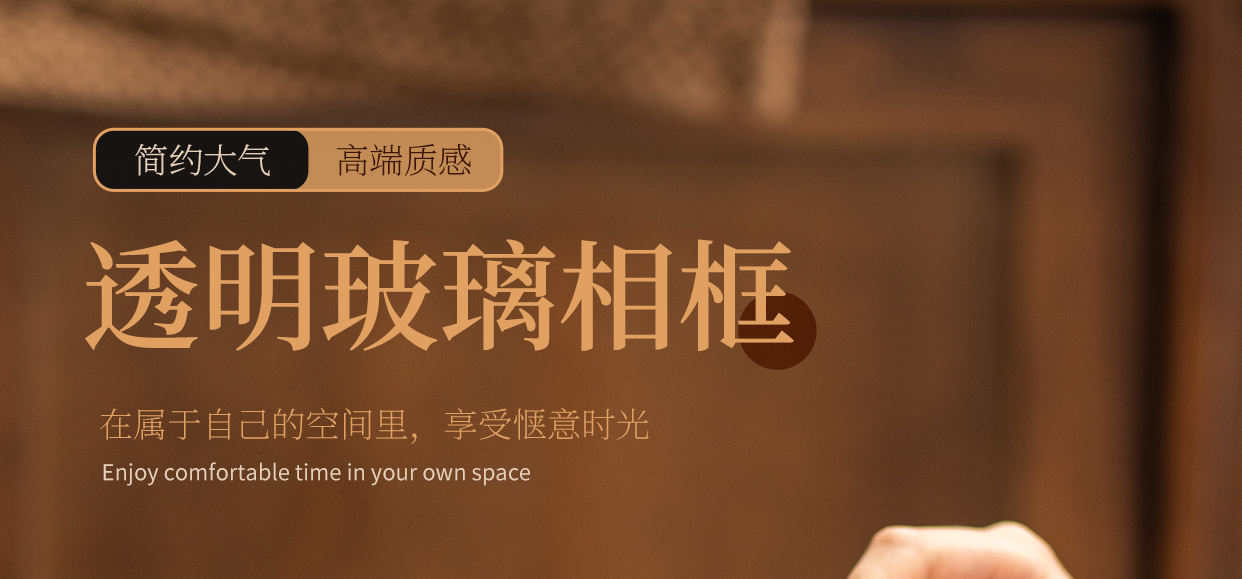 木质DIY相框画框创意摆台装饰品 家居摆设照片墙挂饰相片框架双面透明相框摆台6寸8书法字画摆件真玻璃拍立得展示架照片小画详情1