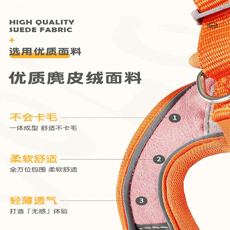 cross-border pet supplies cat rope cat pulling rope vest anti breaking loose special cat leash cat chest and back Specification drawing