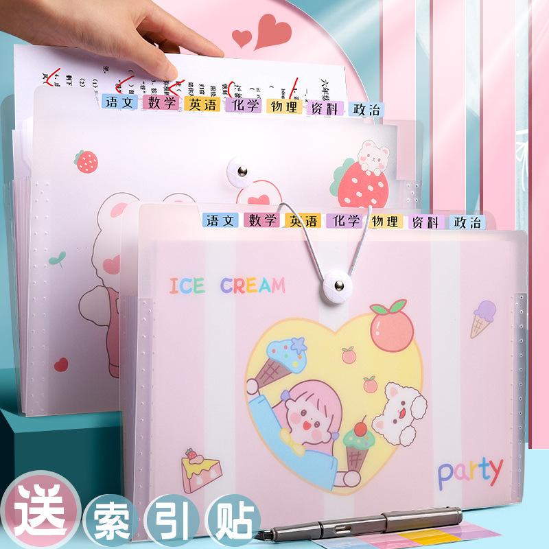 ka ba xiong a4 rope buckle type lightweight organ bag 8 into large capacity file bag material sorting folder paper ins
