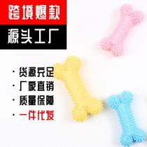 cross-border pet dog bite not rotten toy doggy bite not bad molar rod bite-resistant toys supplies amazon hot