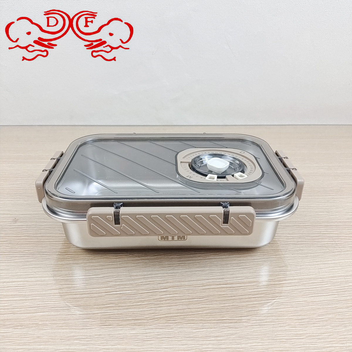 DF99263 Fresh-keeping box for household refrigerators Sealed storage box with lid Food grade bento box DF TRADINGHOUSE