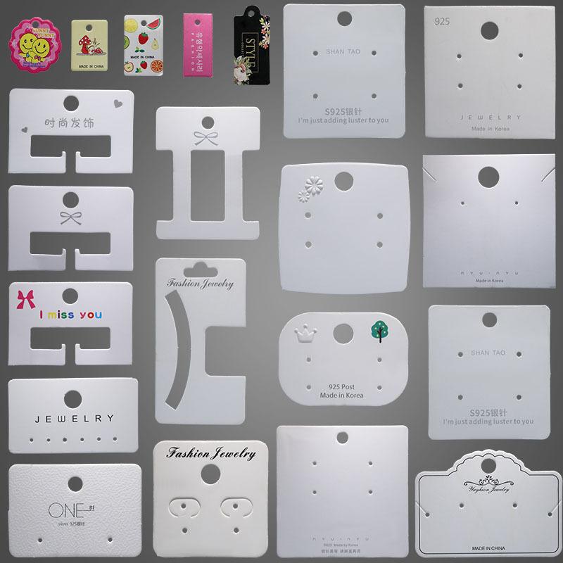 korean plain ear stud necklace card ornament tag ornament cardboard hair rope hair ring storage printing paper card wholesale details Picture