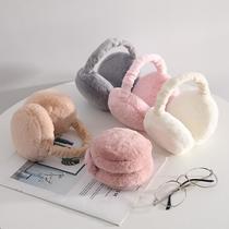 Earmuffs Winter Warm Women's Cute All-Inclusive Earmuffs Ear Protection Bottle Anti-Freezing Children Korean Style Hamburger Ear Cap