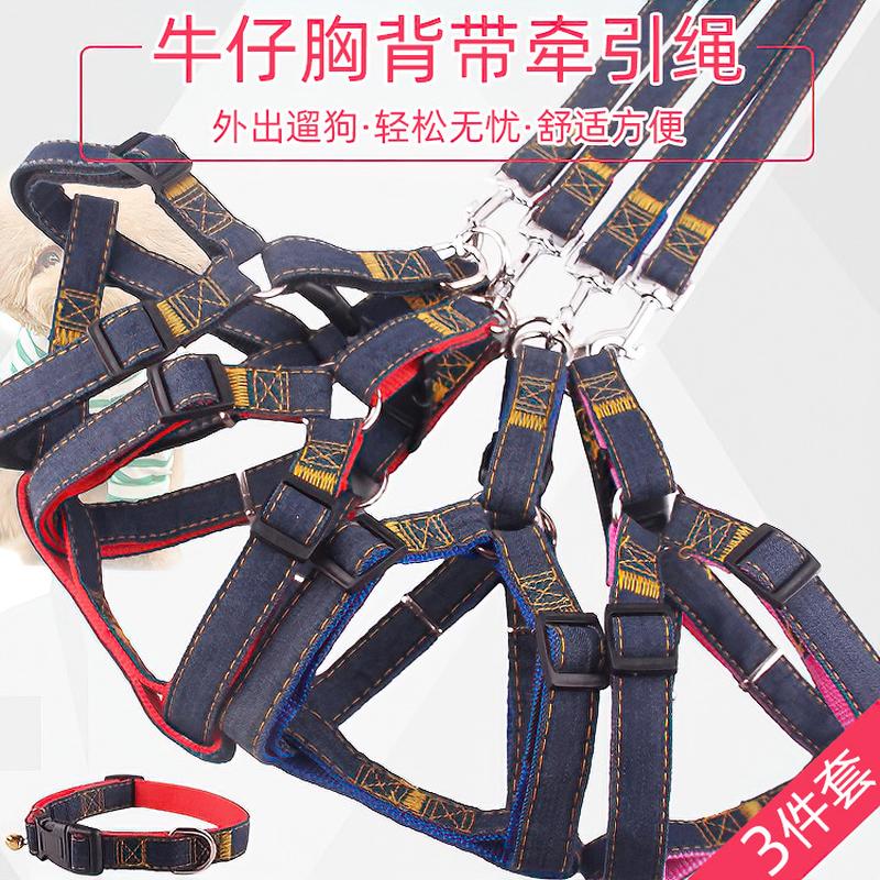 pet denim hand holding rope pet dog hand holding rope denim chest and back hand holding rope fashion firm dog leash rope