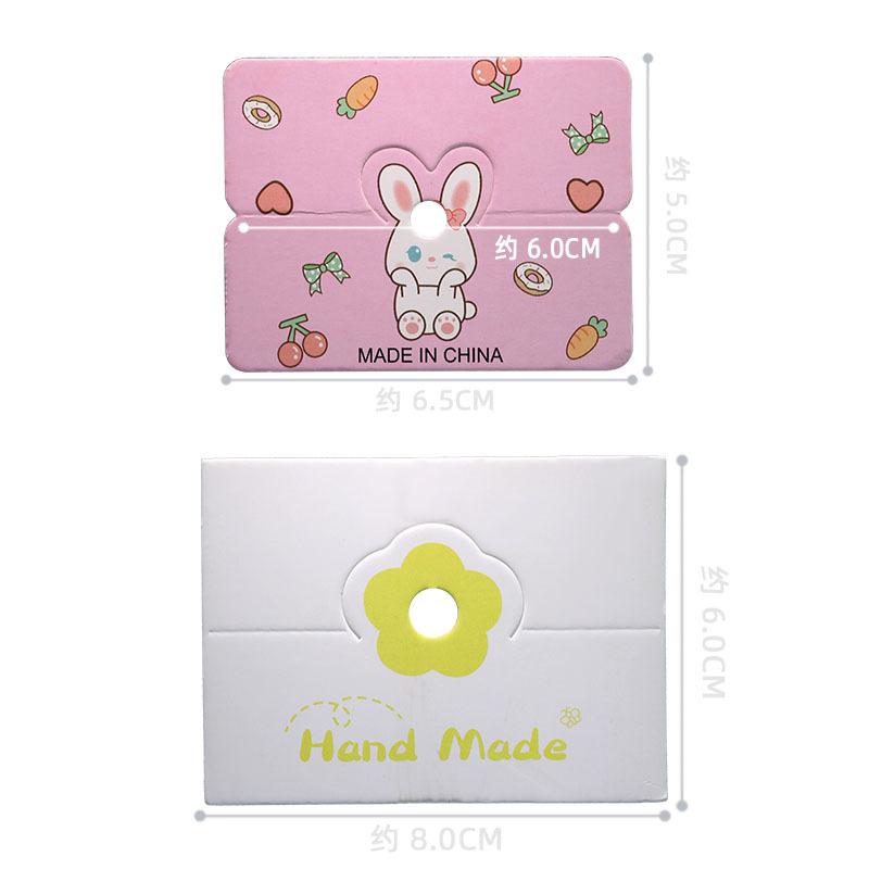 simple 100 pieces/tie color printing paperboard bodhi beads bracelet card hair rope hair ring hanging hole folding card paper Specification drawing