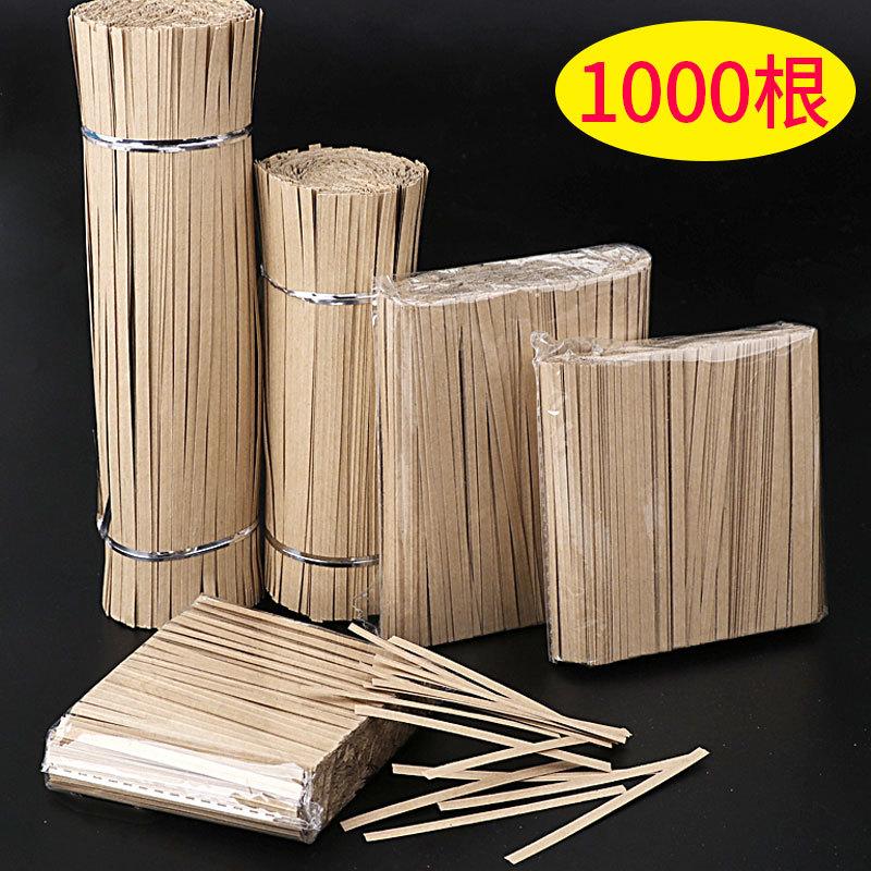 kraft paper tie wire primary color paper sealing rope baking tie wire sealing tie rope bread bag metal wire