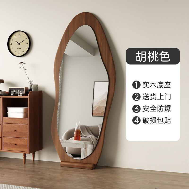 Vintage full-length mirror, home floor-standing mirror, internet-famous irregular-shaped mirror, wall-mounted high-end dressing mirror, bedroom fitting mirror, bathroom mirror, LED mirror, smart makeup mirror, bathroom mirror Specification image