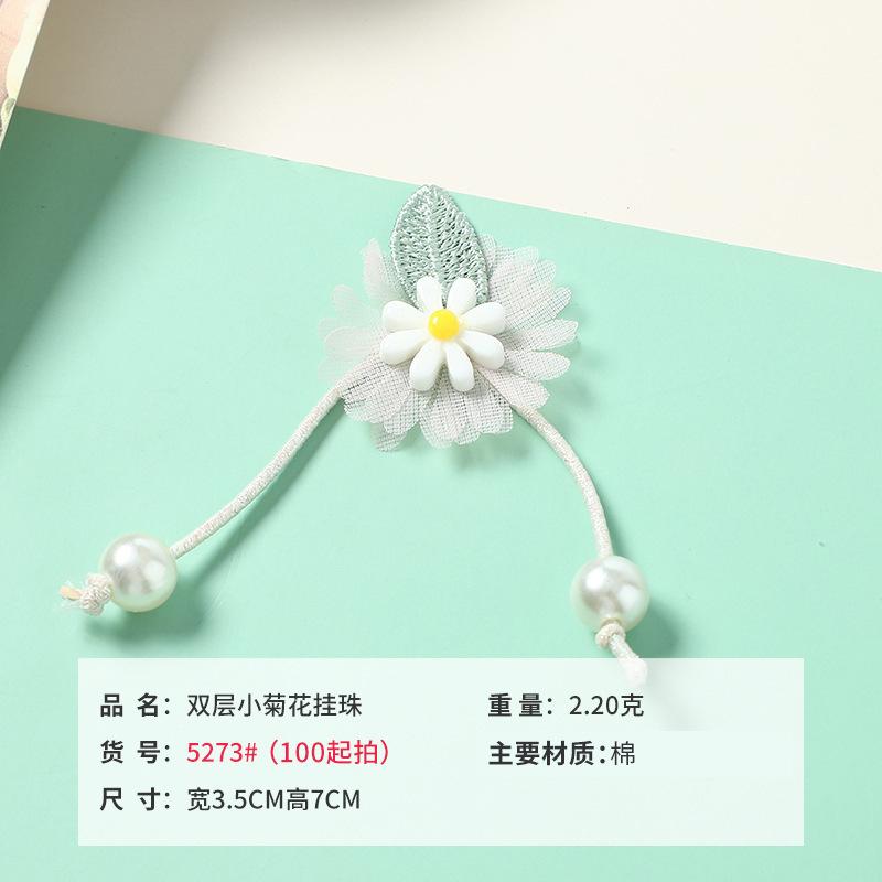 Factory Direct Supply Cartoon Cute Bow Pearl Textile Clothing Ornament Accessories DIY Handmade Accessories in Stock Application Scenario