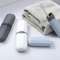 creative furnishings portable toothbrush case travel out toothbrush case cutlery box pencil box toothpaste storage box