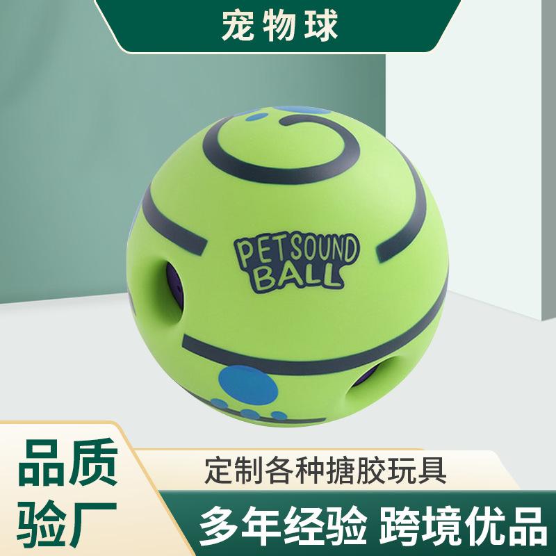 wholesale dog bite vinyl toy large dog chewing self-hi dog supplies pet molar rolling sound squall ball full figure