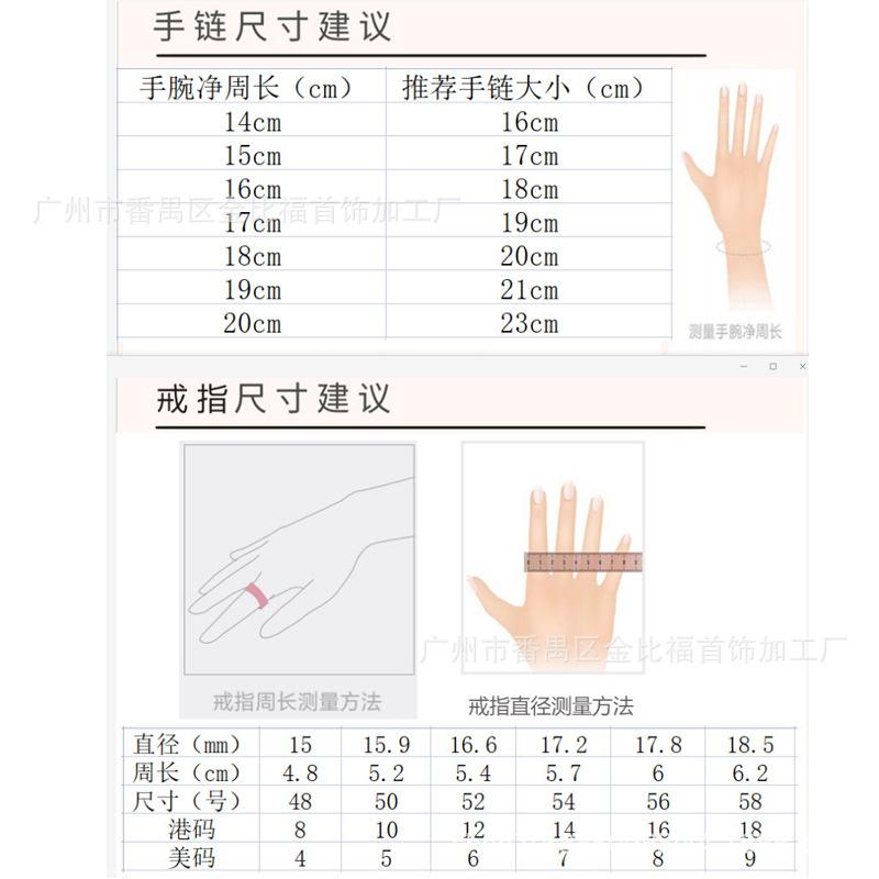 pandora s925 silver ring new sun moon stacked ring iu full diamond style fashionable temperament couple couple rings details Picture