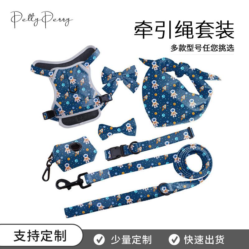 dog hand holding rope chest and back collar comfortable breathable pet hand holding rope six-piece set dog neck dog leash pet supplies full figure