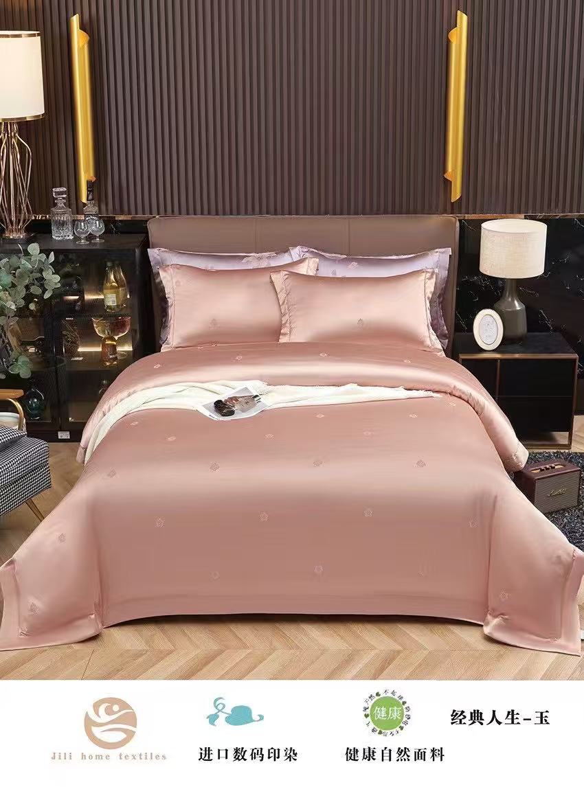 Yuxiang Home Textile Digital Printing's new light luxury four-piece set Application Scenario