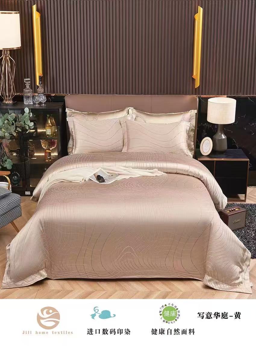 Yuxiang Home Textile Digital Printing's new light luxury four-piece set Specification image